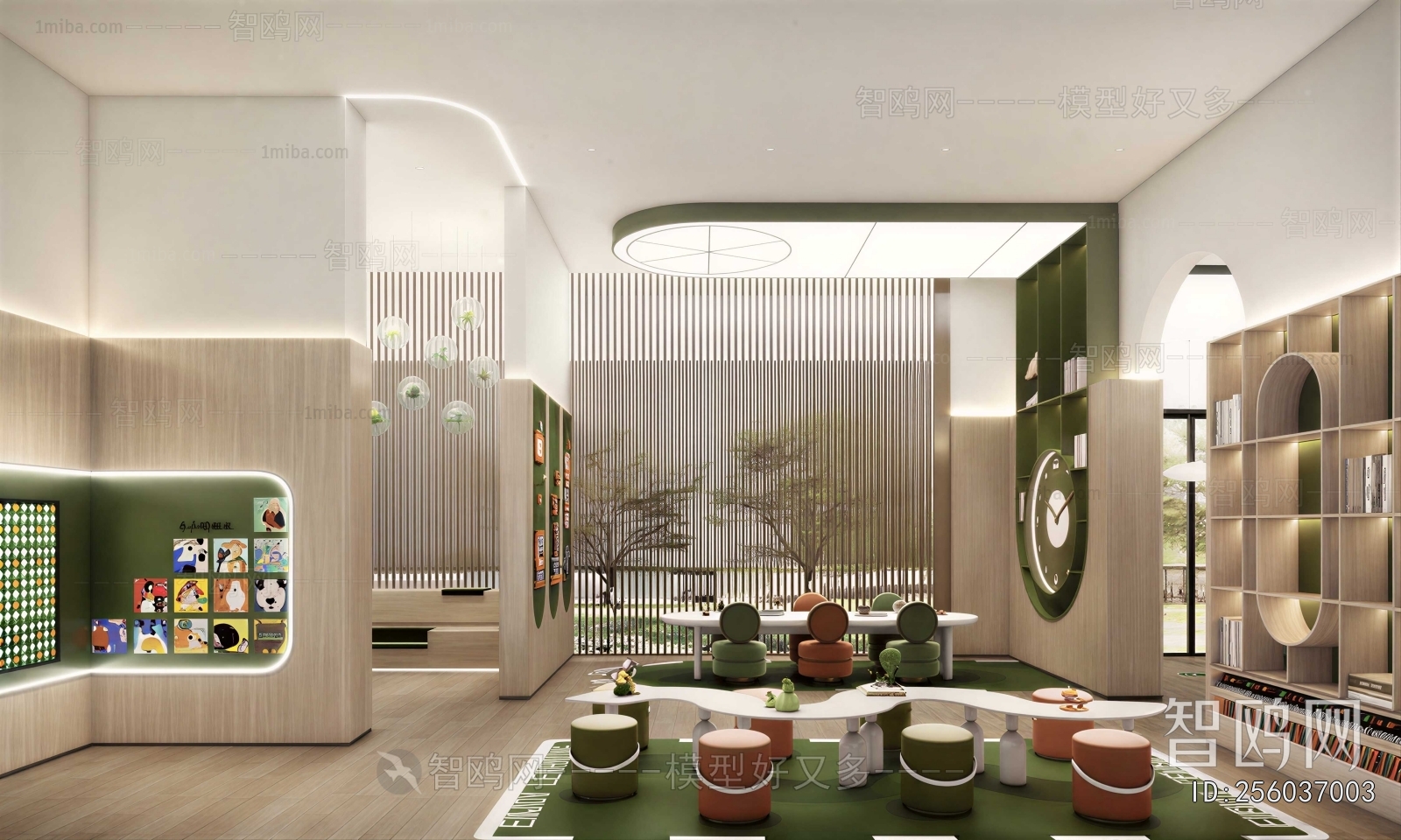 Modern Children's Reading Room