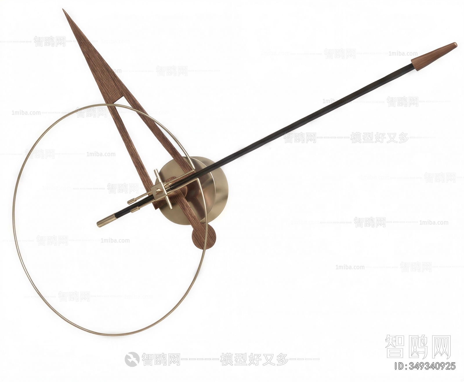 Modern Wall Clock