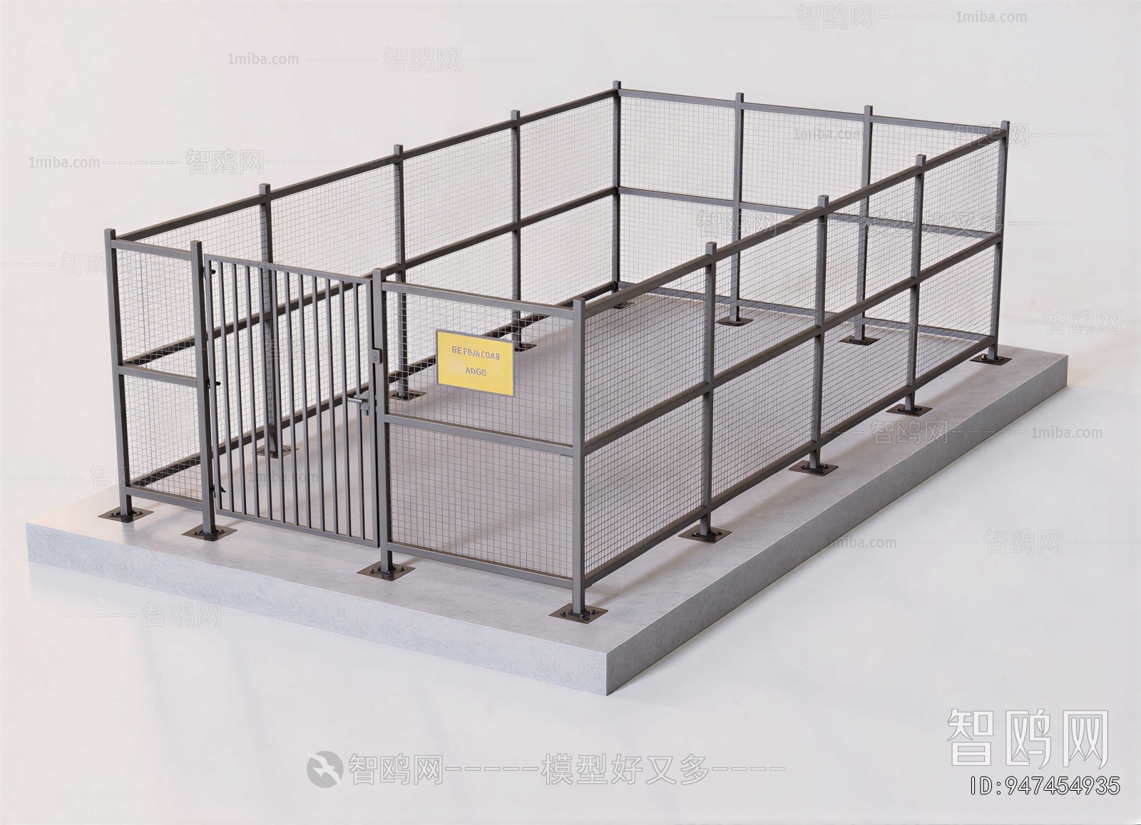 Modern Guardrail