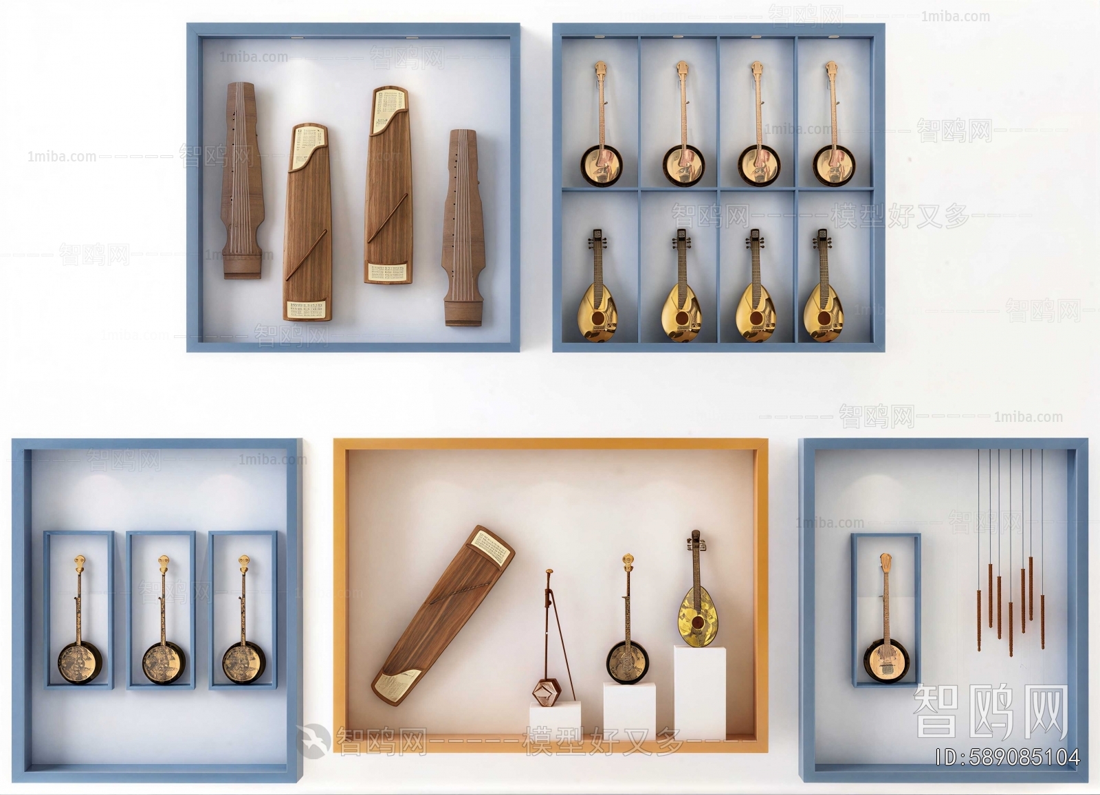 Modern Music Equipment