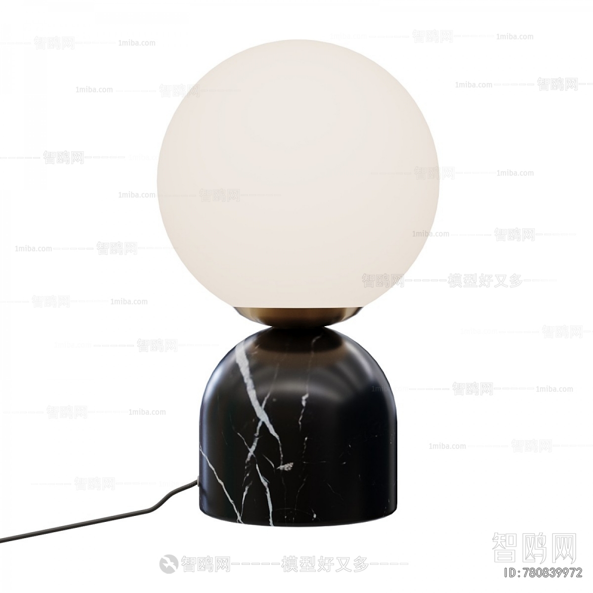 Modern Table Lamp