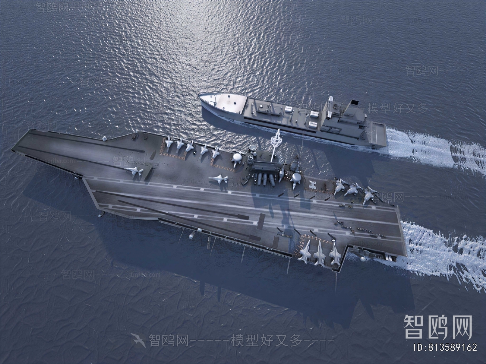 Modern Military Equipment