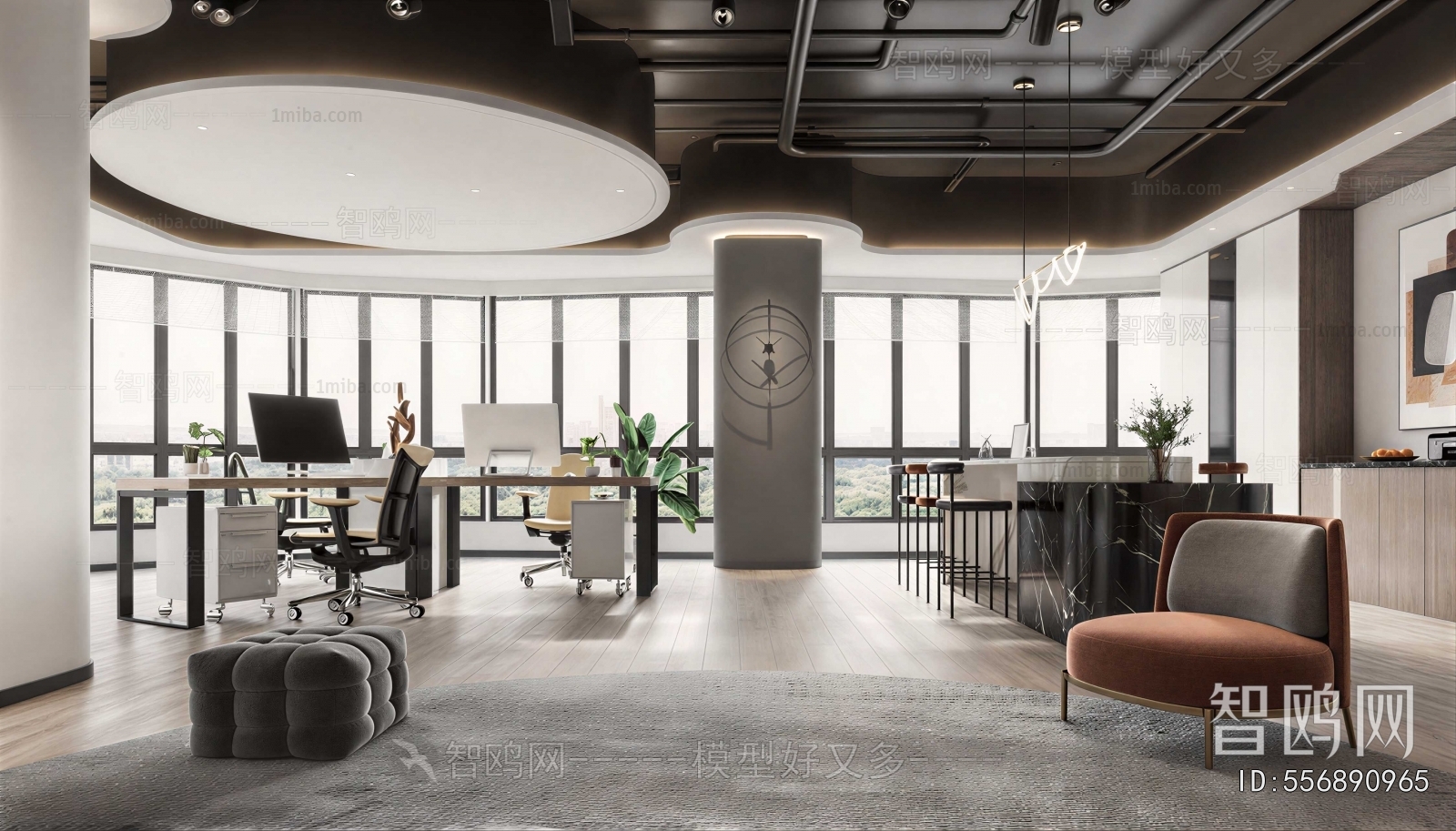 Modern Staff Area