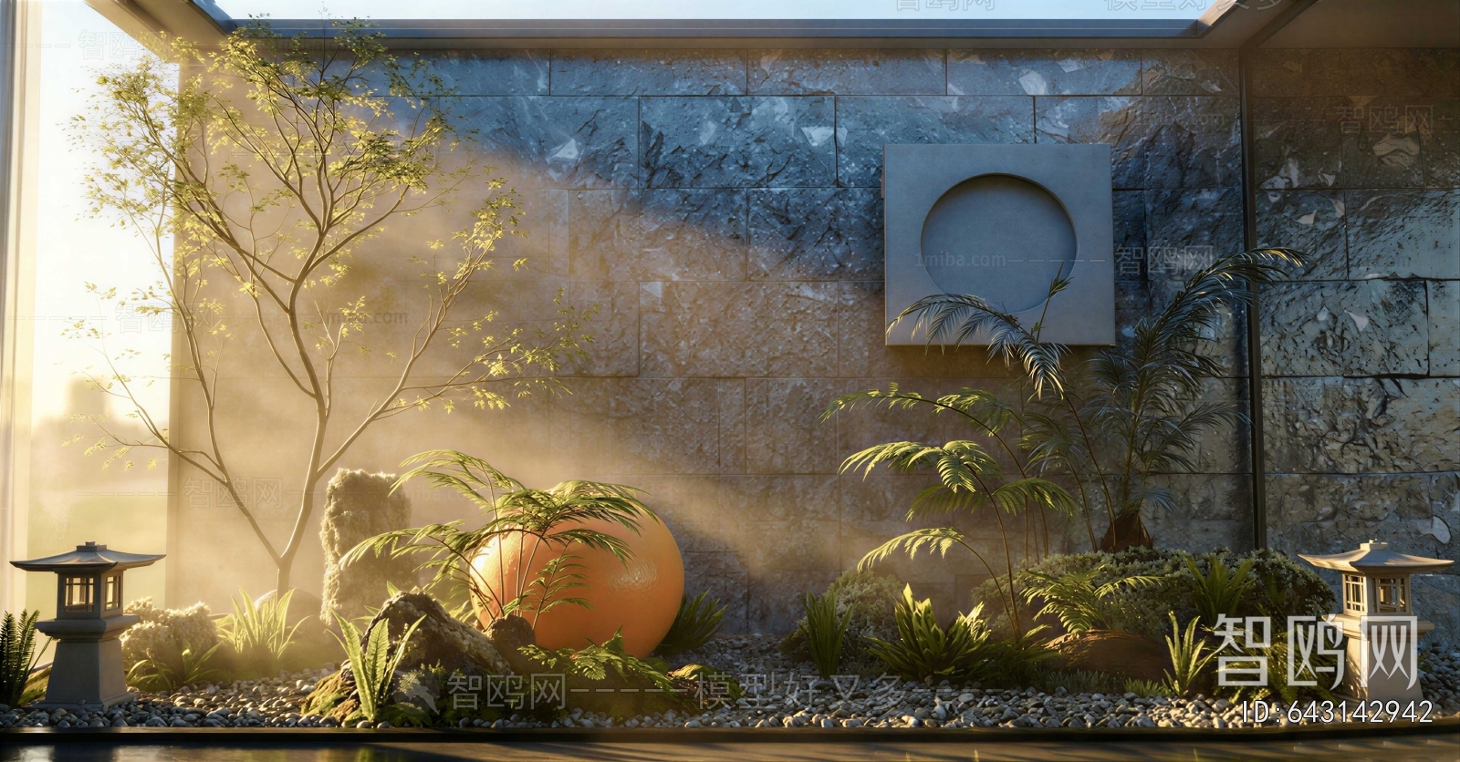 Modern Plant Landscaping