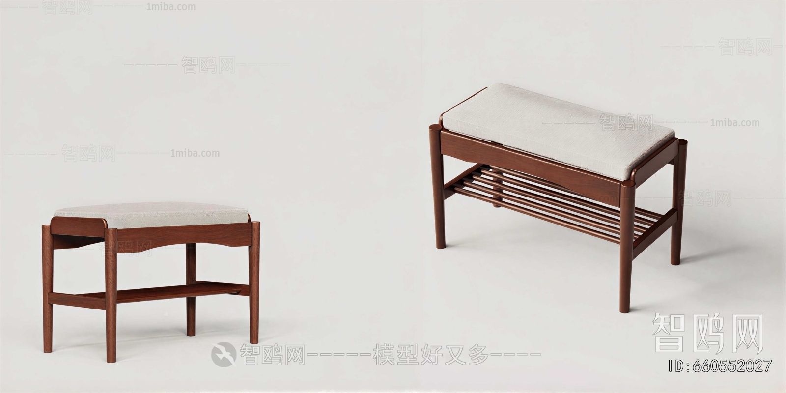 Modern Stool For Changing Shoes