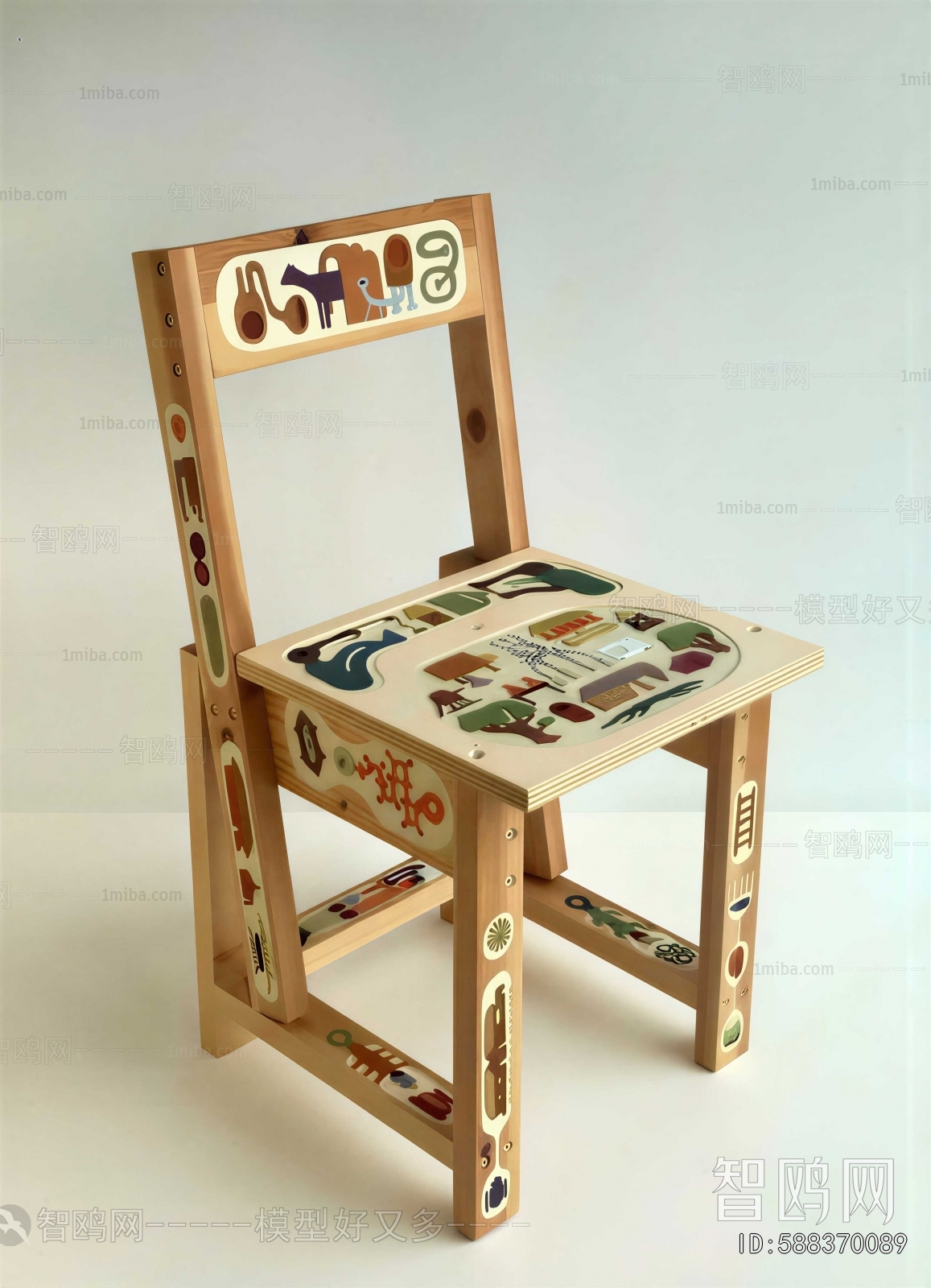 Modern Single Chair