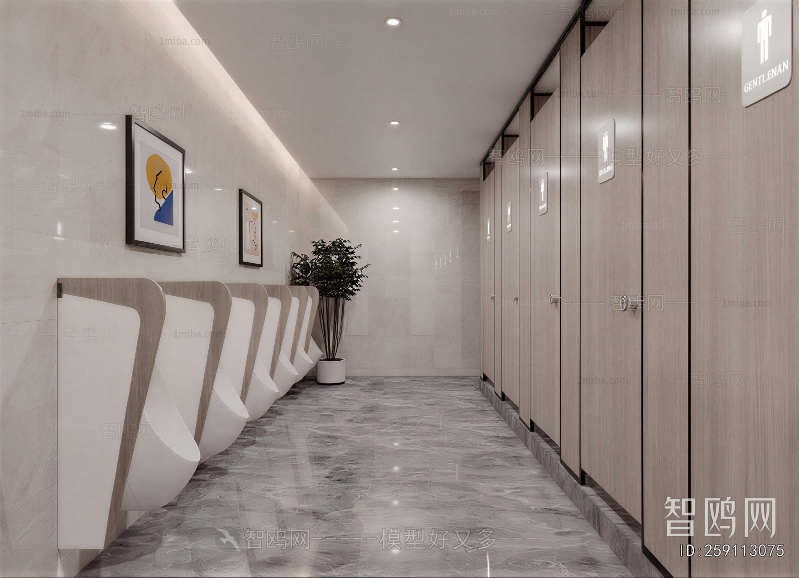 Modern Public Toilet