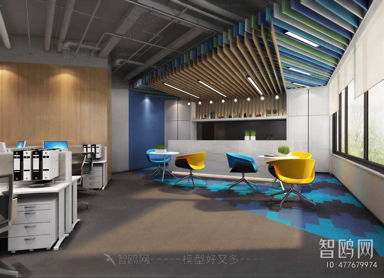 Modern Office Rest Area