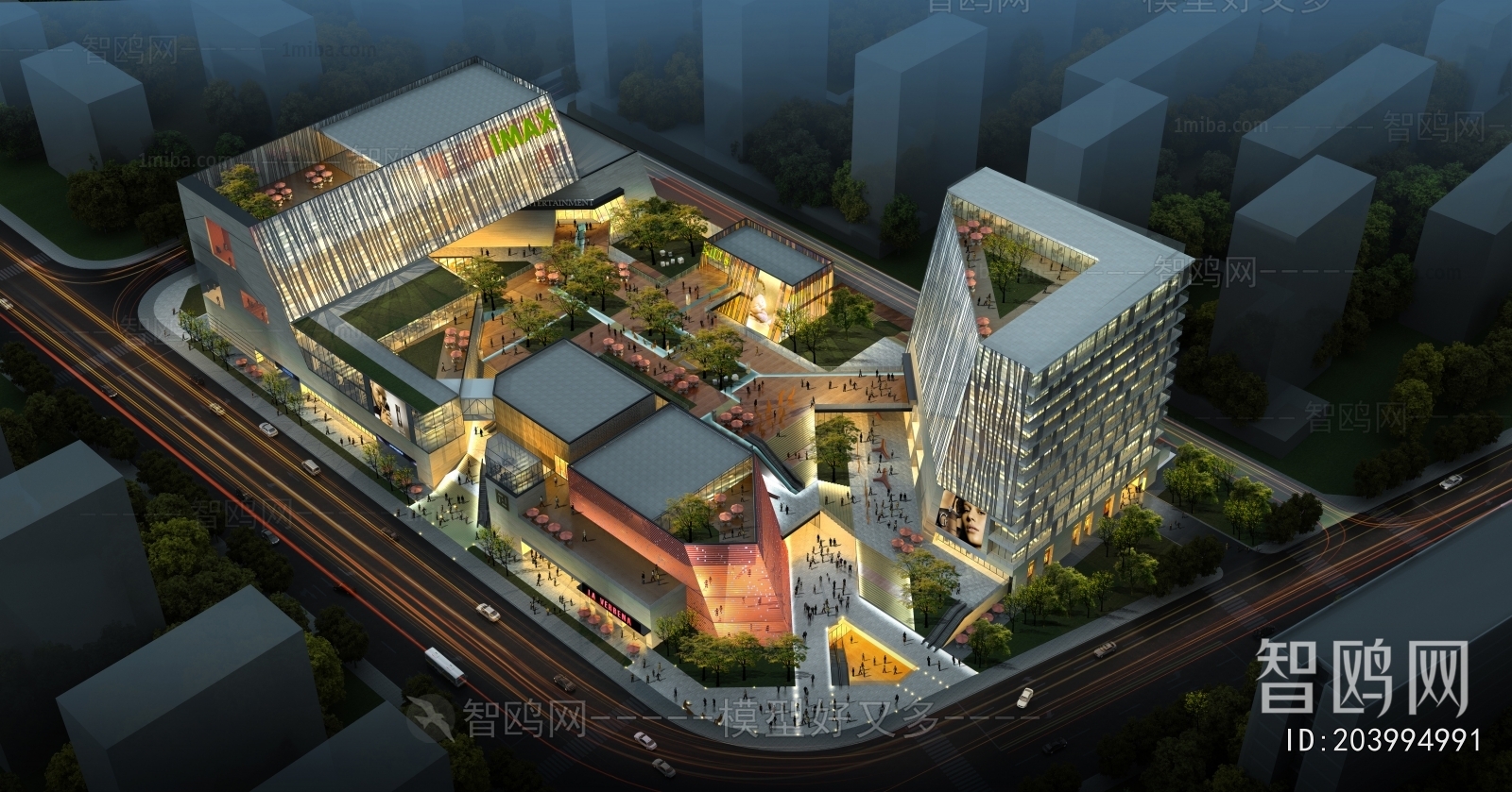 Modern Appearance Of Commercial Building