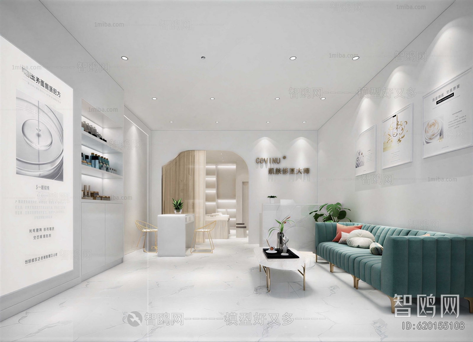 Modern Beauty Salon