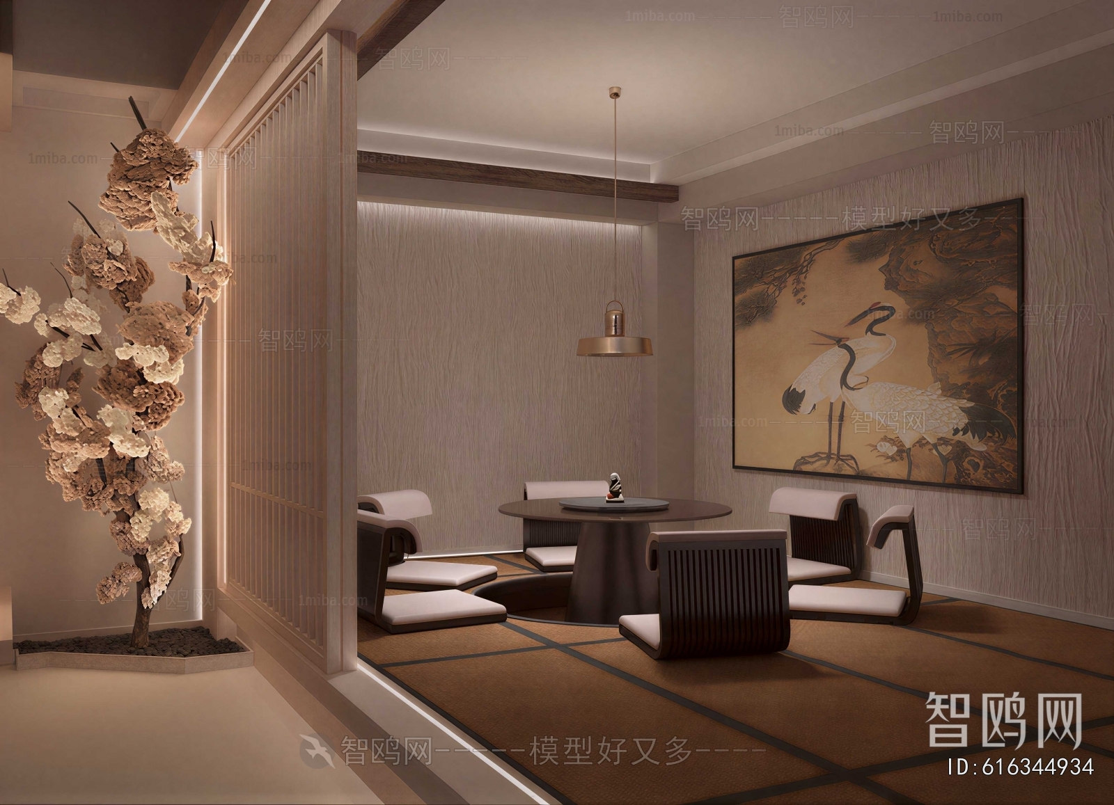 New Chinese Style Tea House
