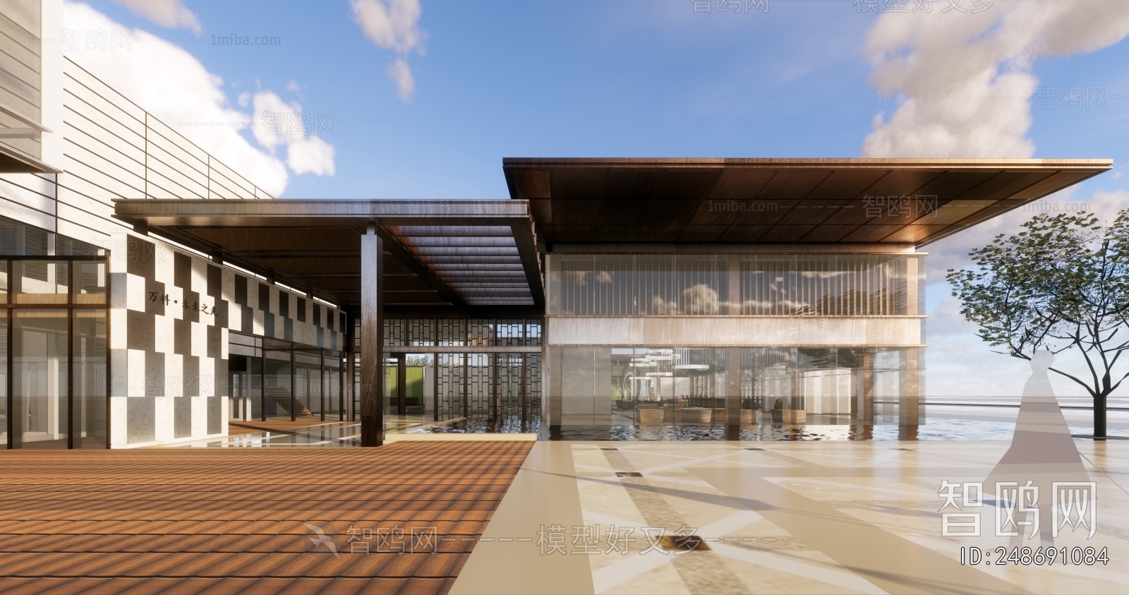 Modern Appearance Of Commercial Building