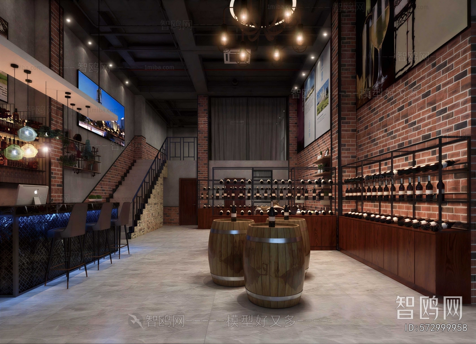 Industrial Style Bar
