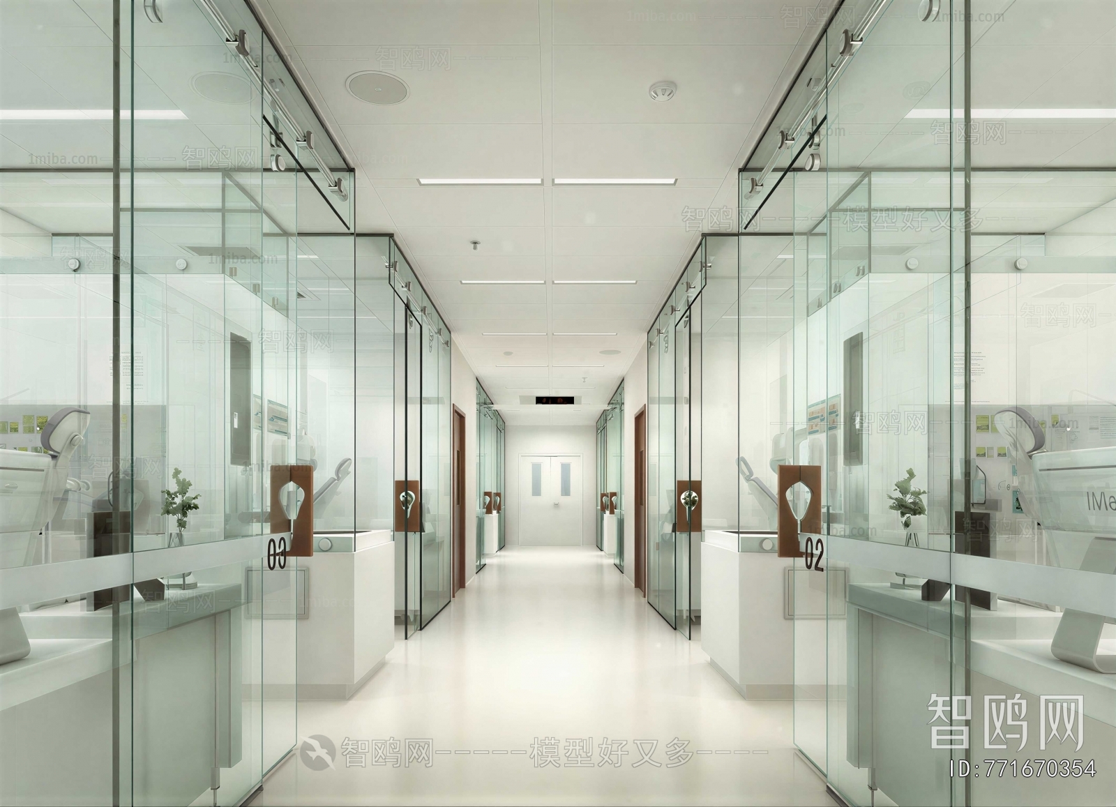 Modern Hospital