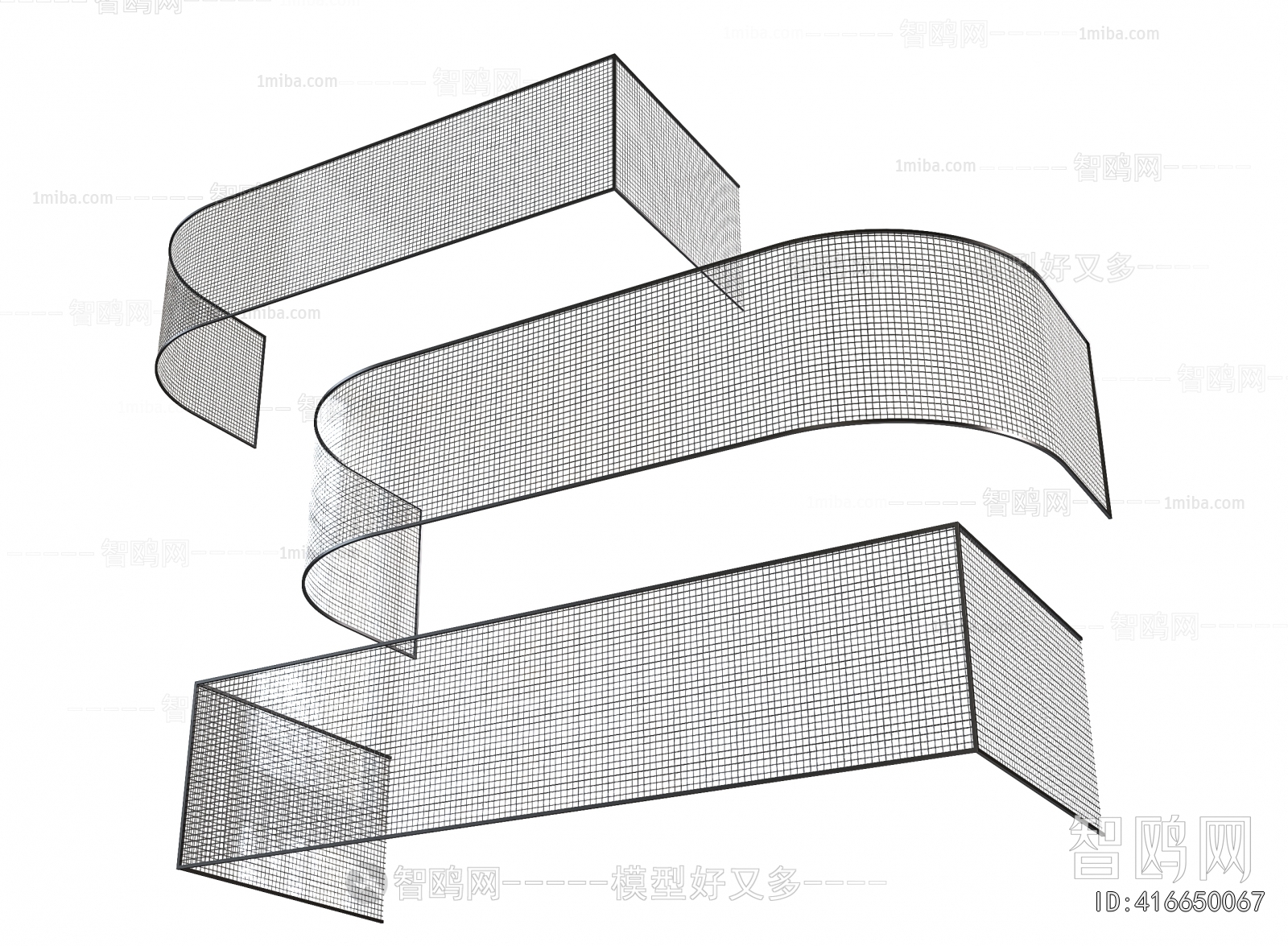 Modern Guardrail