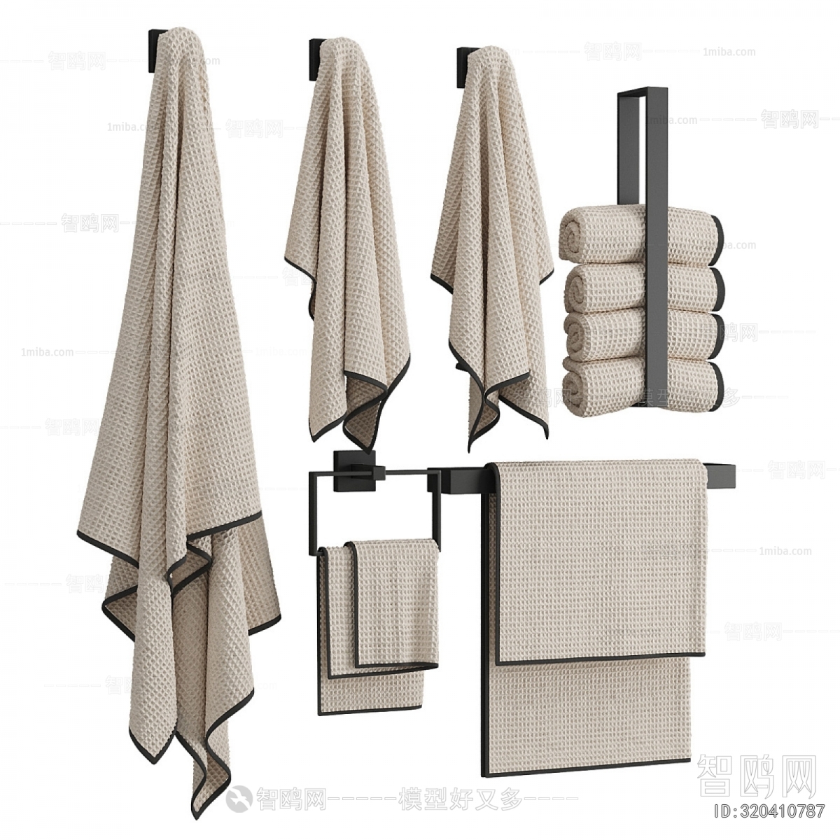 Modern Towel