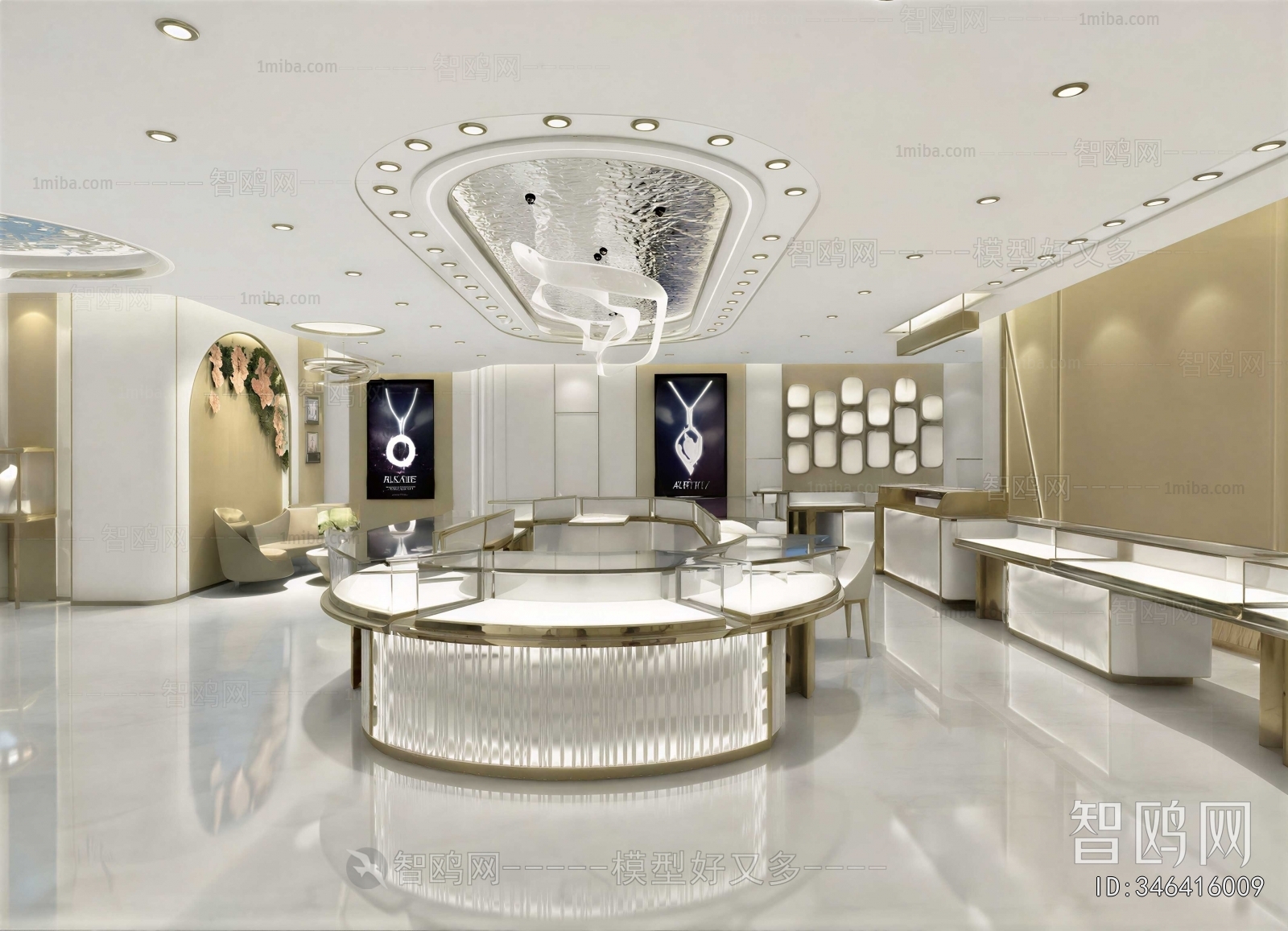 Modern Jewelry Store