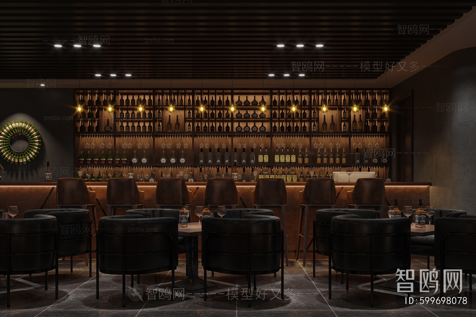 Industrial Style Bar