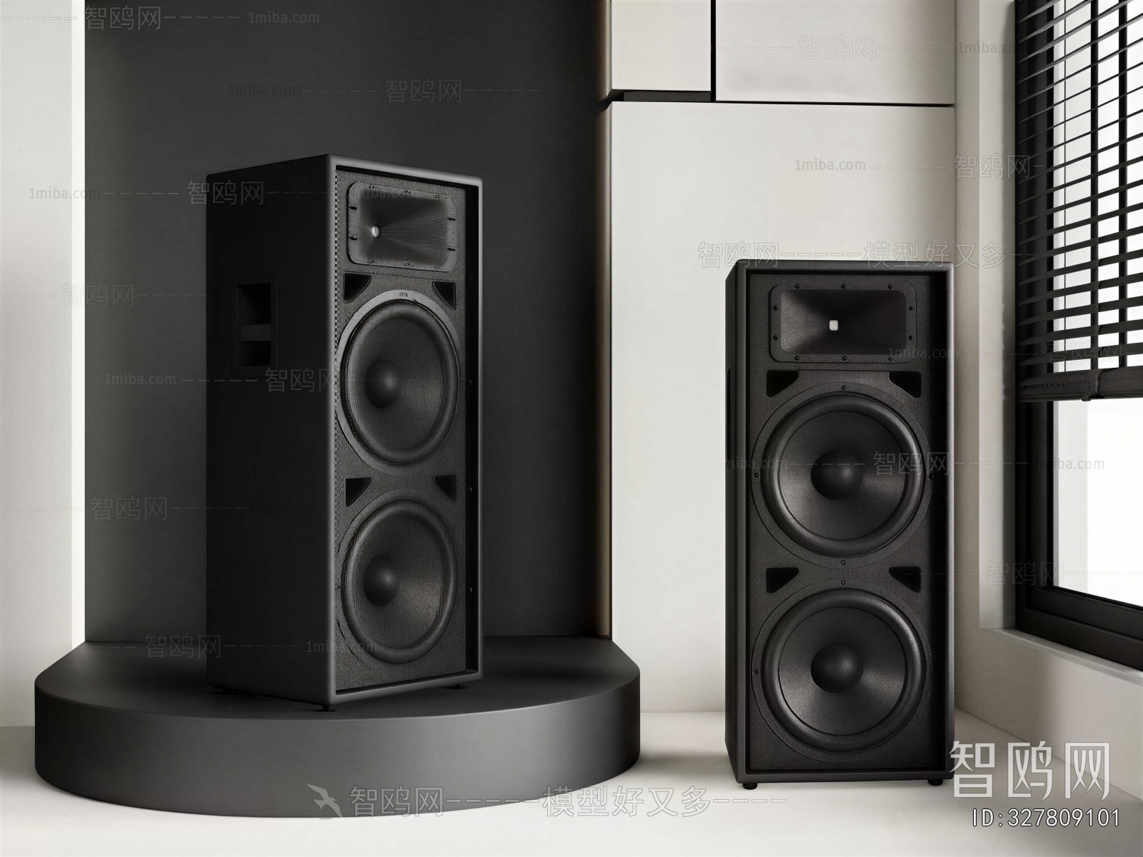 Modern Sound Box