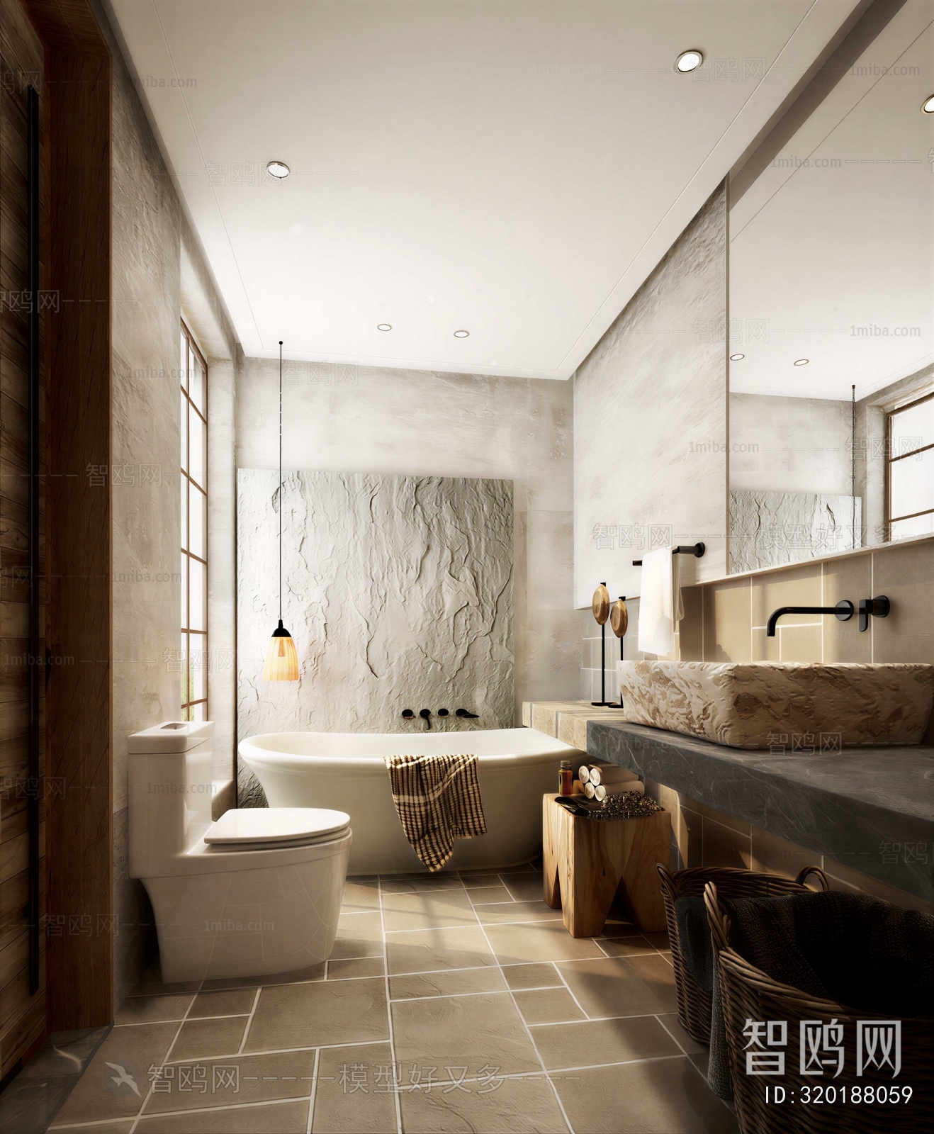 Wabi-sabi Style TOILET