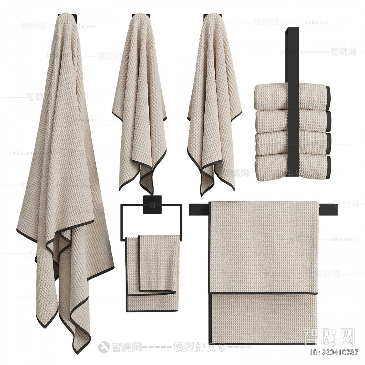 Modern Towel