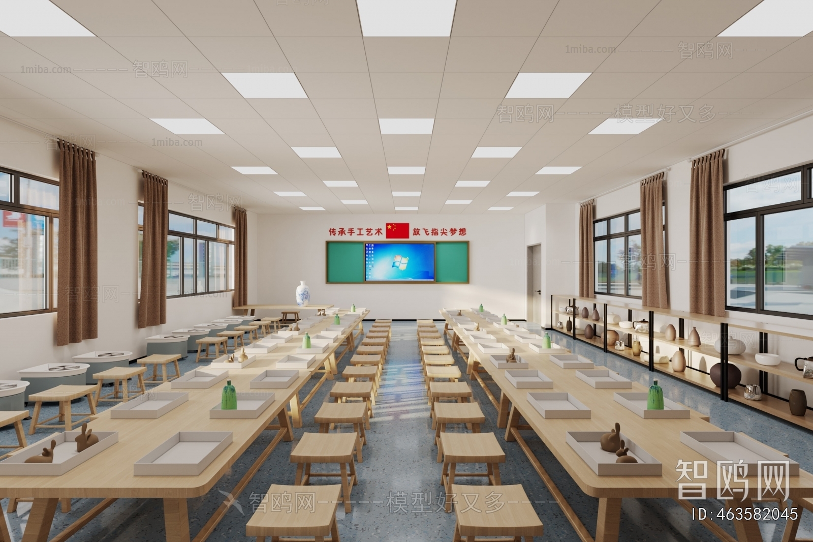 Modern School Classrooms