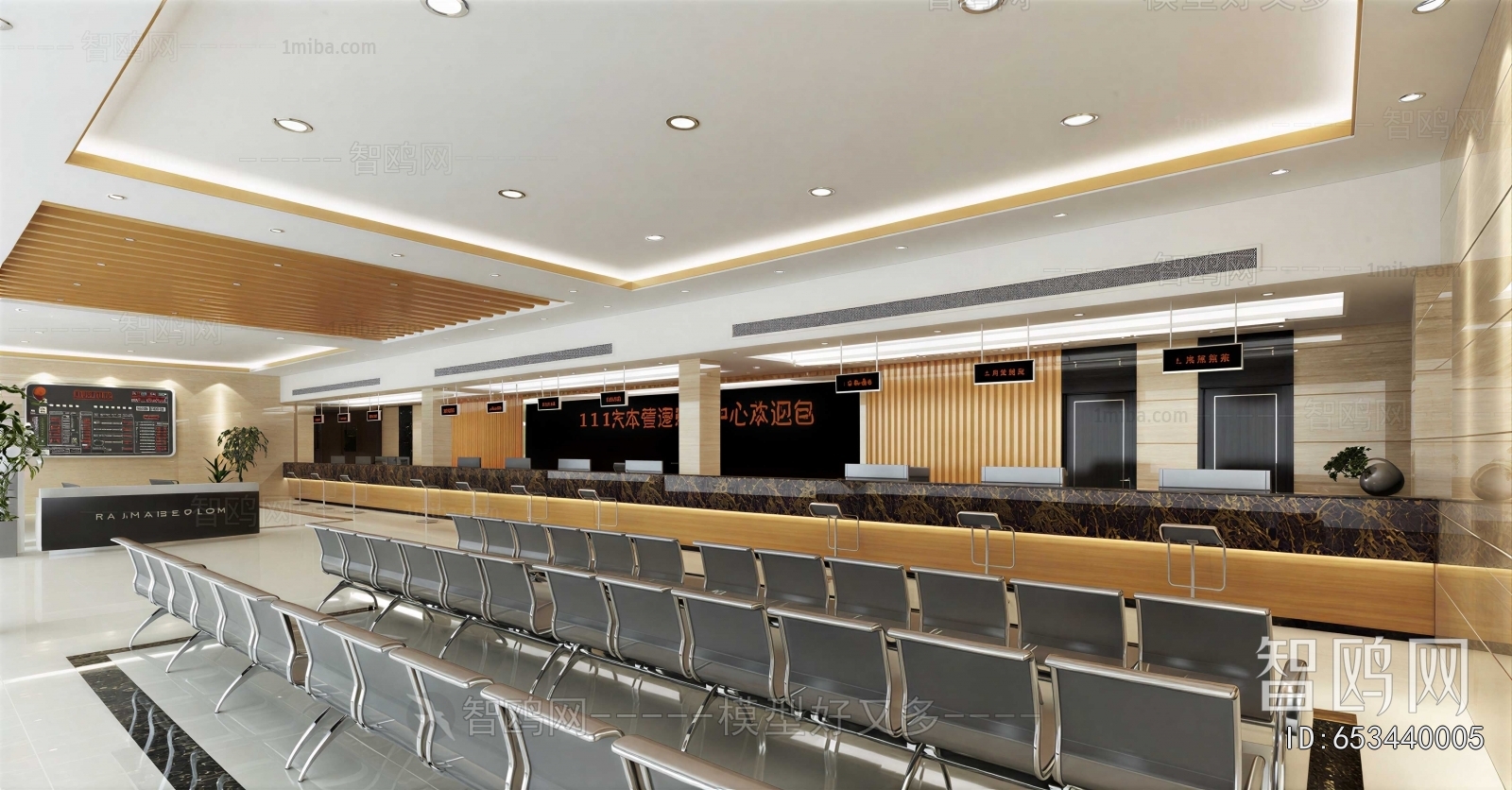 Modern Office Reception Desk