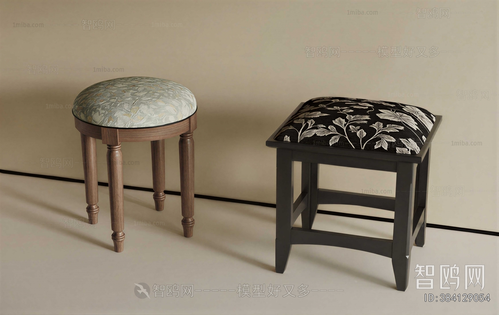 French Style Stool