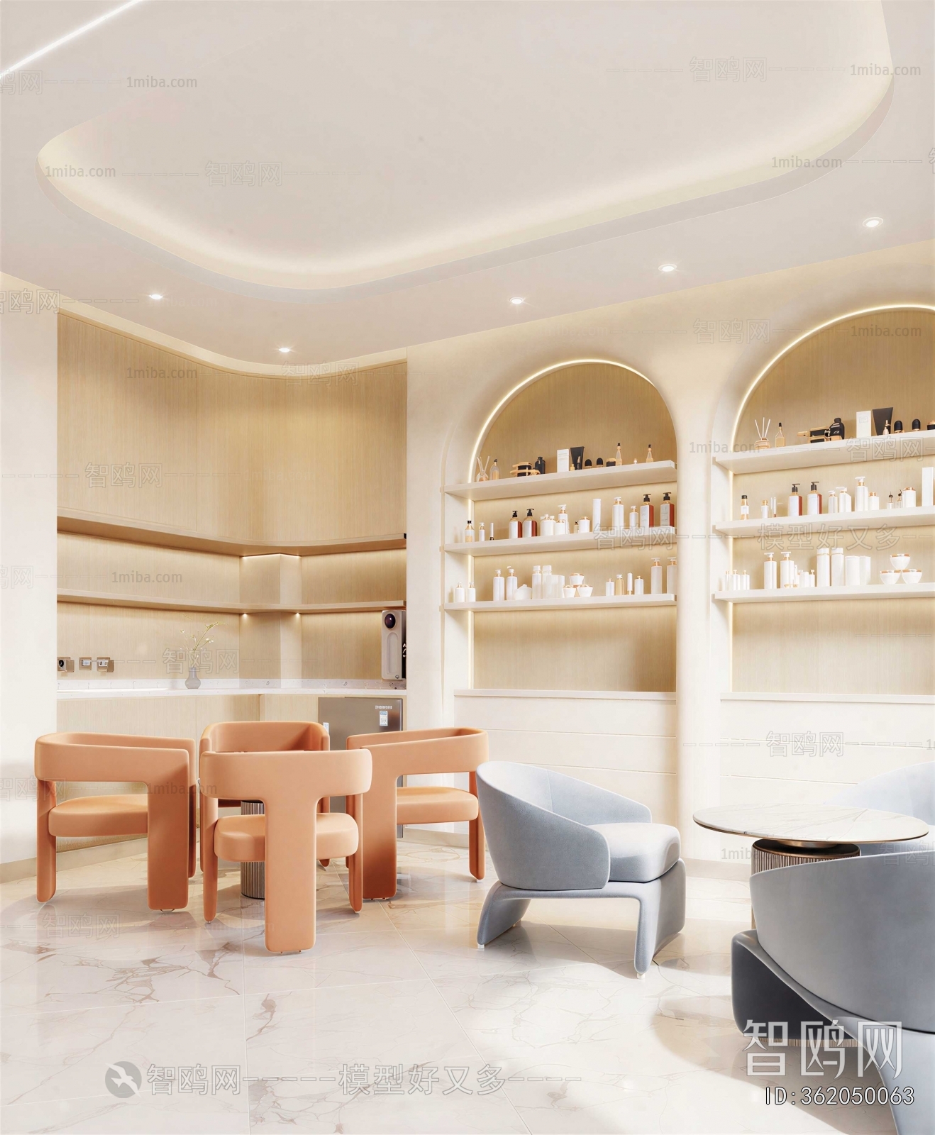 Modern Beauty Salon
