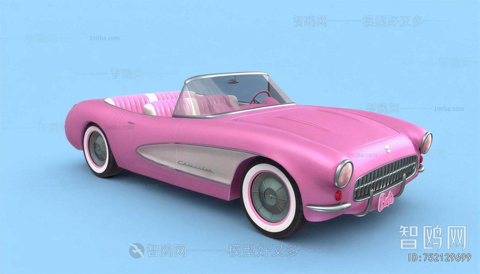 Modern Car