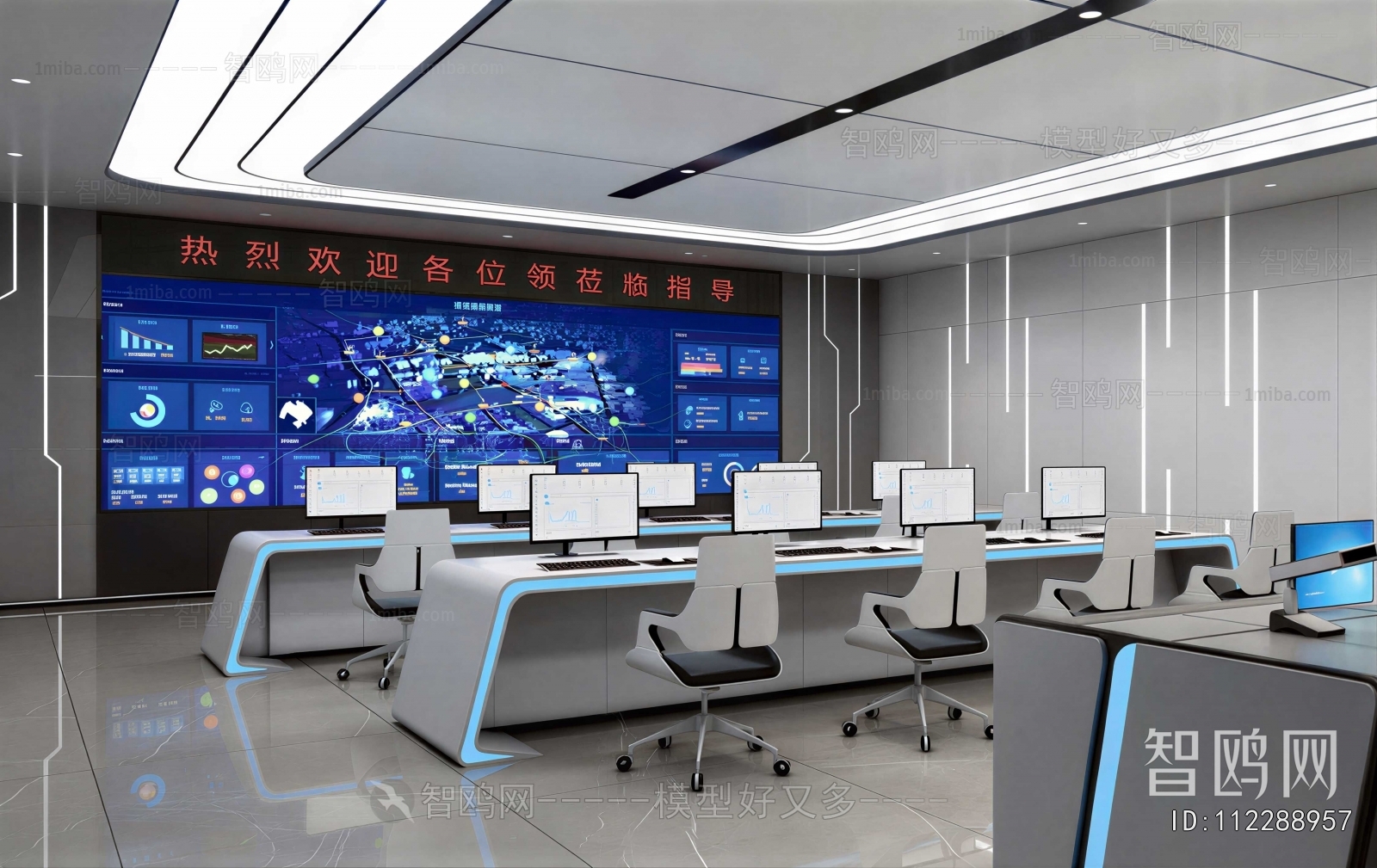 Modern Monitor Room