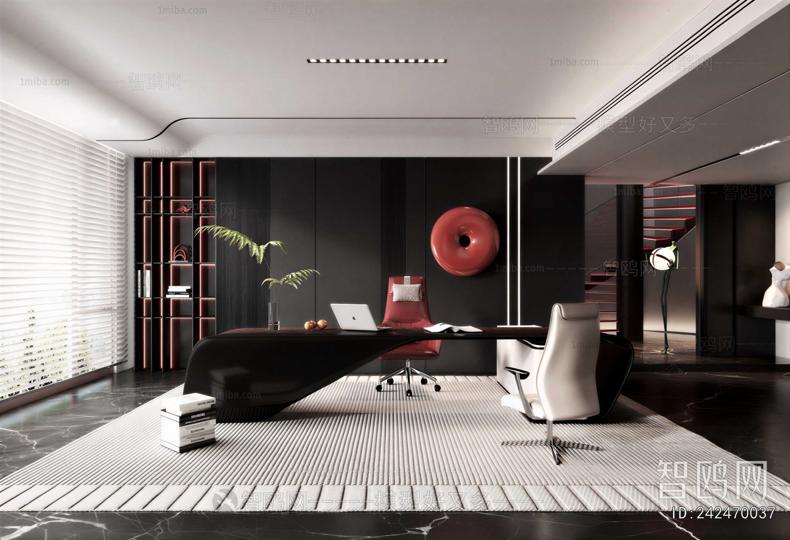 Modern Manager's Office