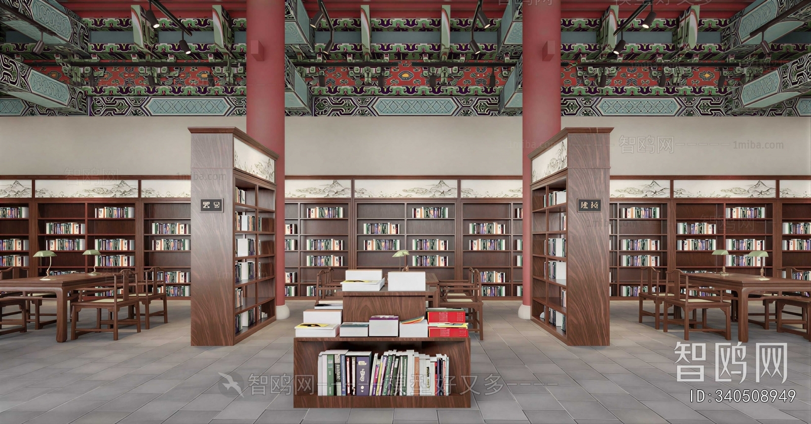 Chinese Style Library