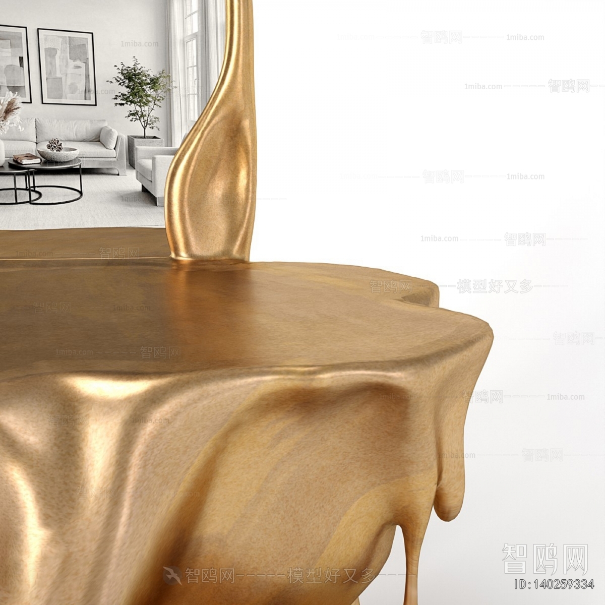 Modern Dresser