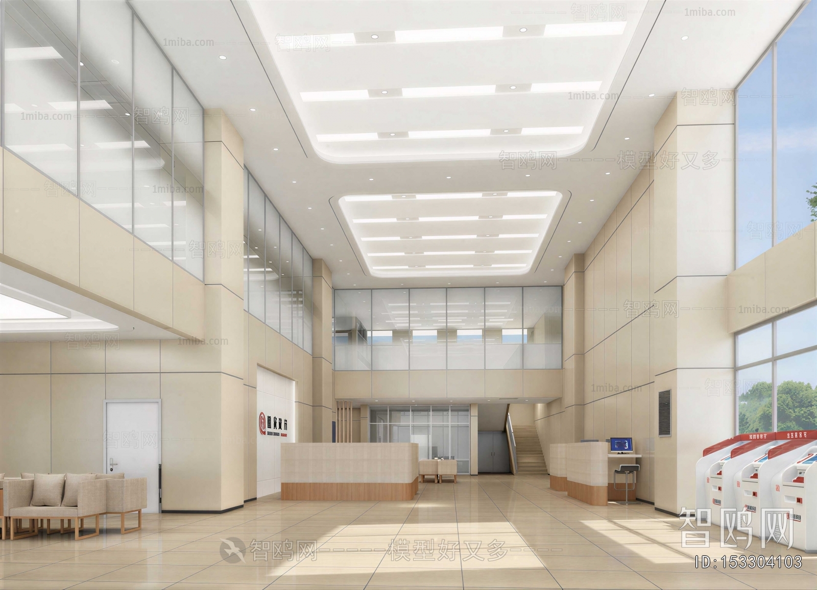 Modern Bank