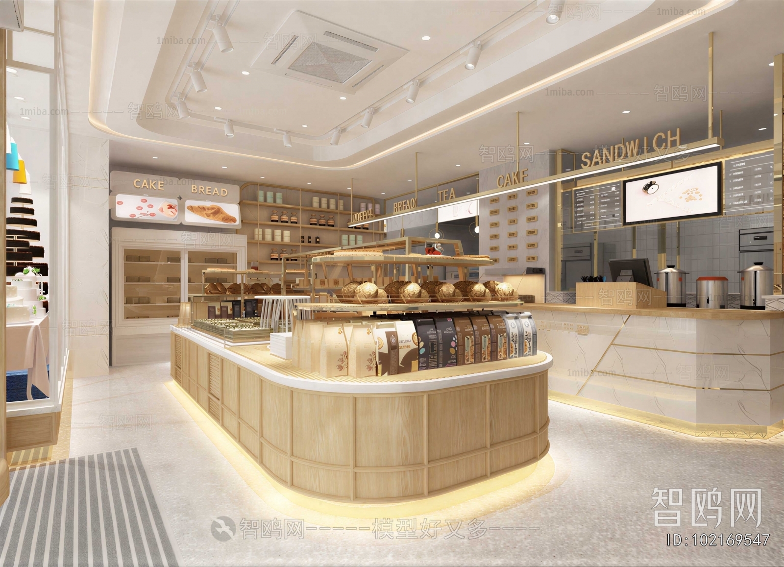 Modern Bakery