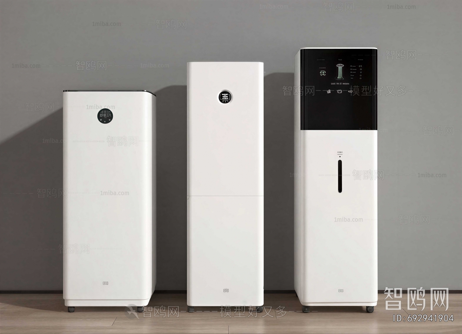 Modern Household Appliances