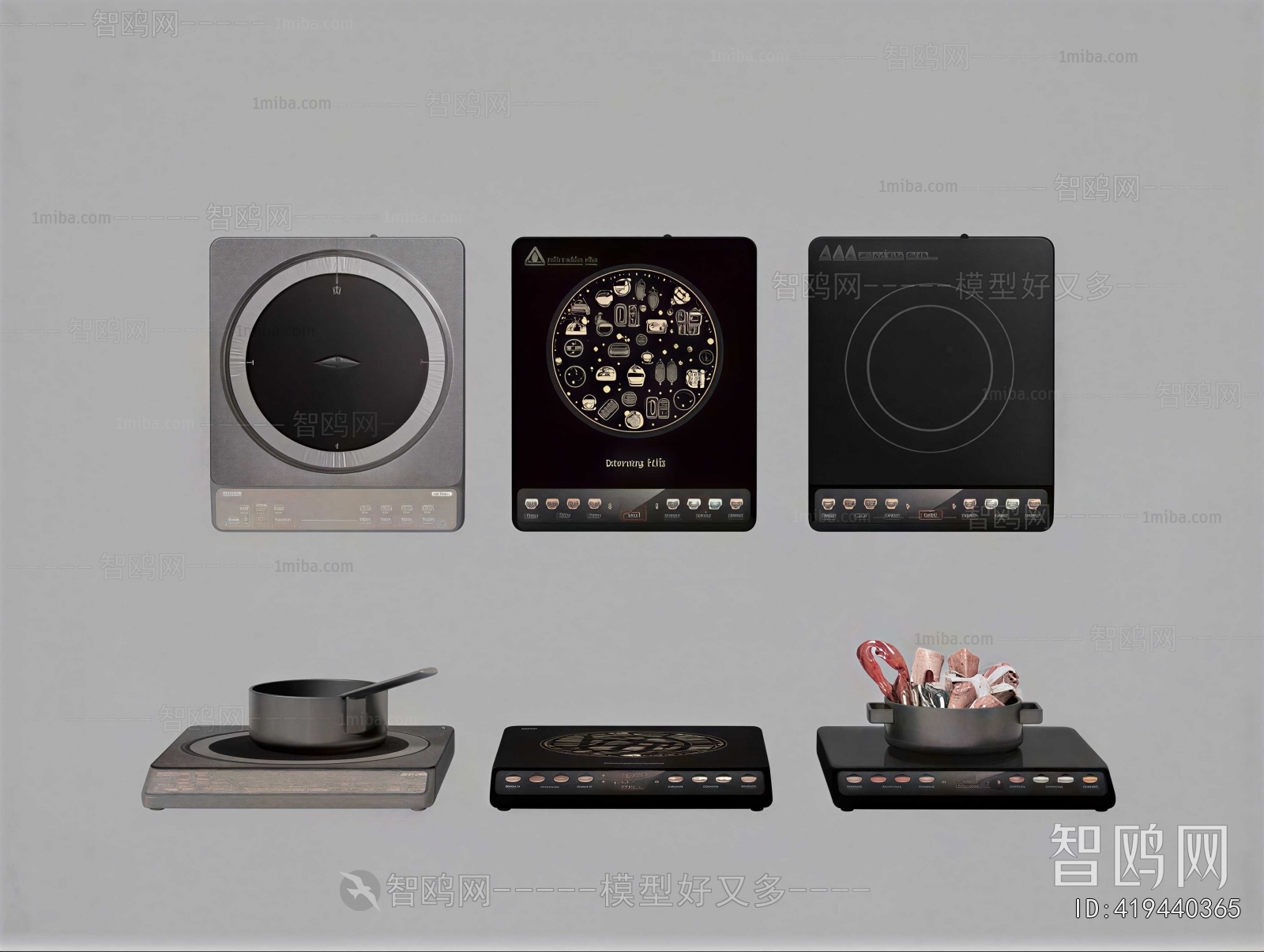 Modern Kitchen Appliance