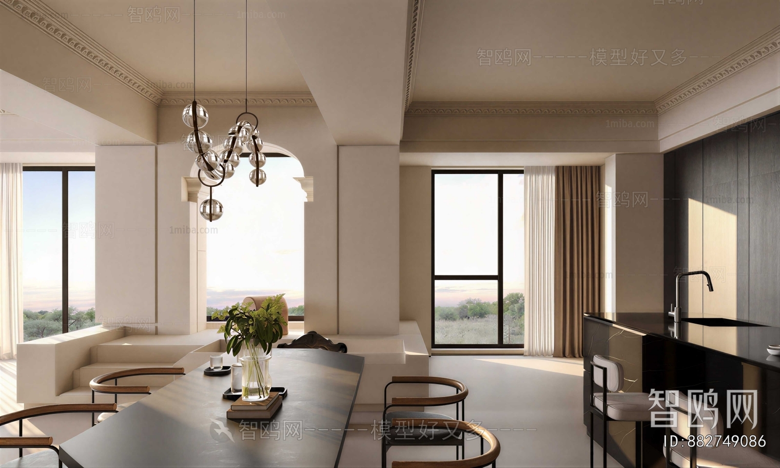 Modern Dining Room