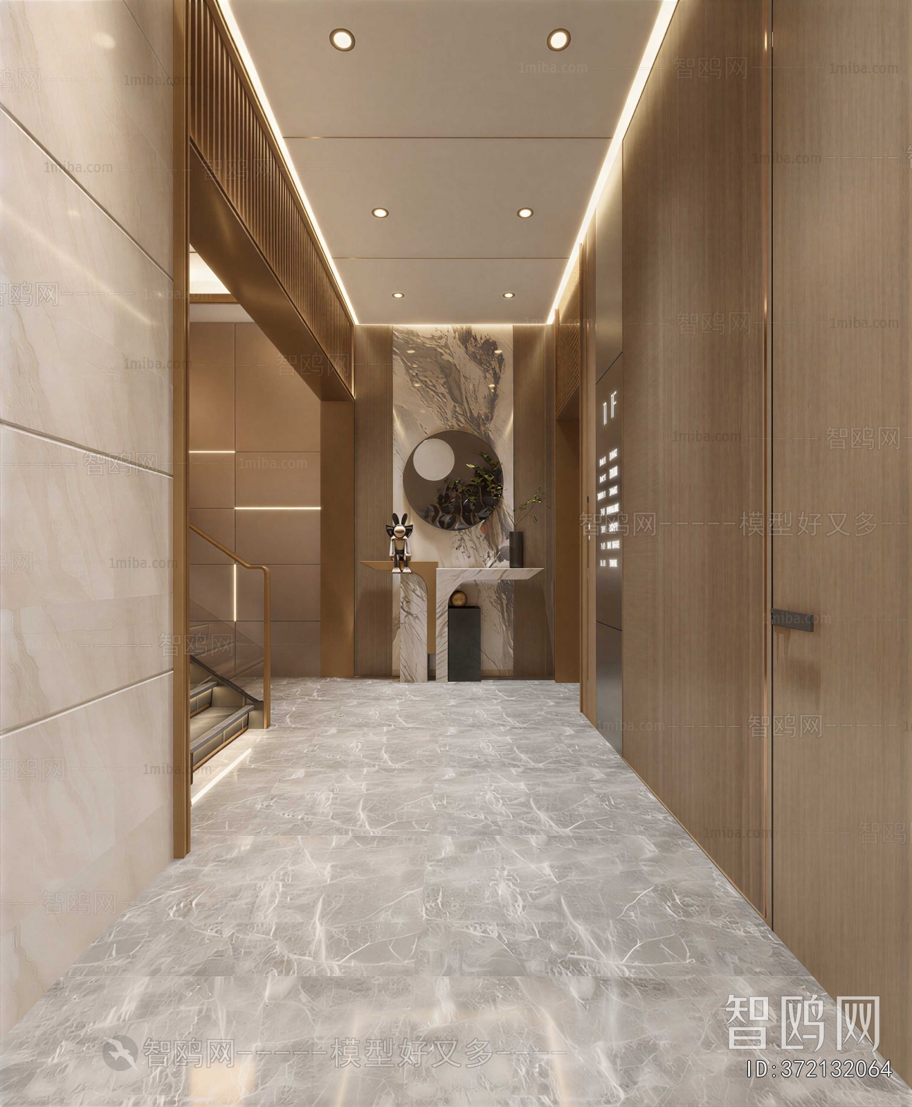 Modern Hallway