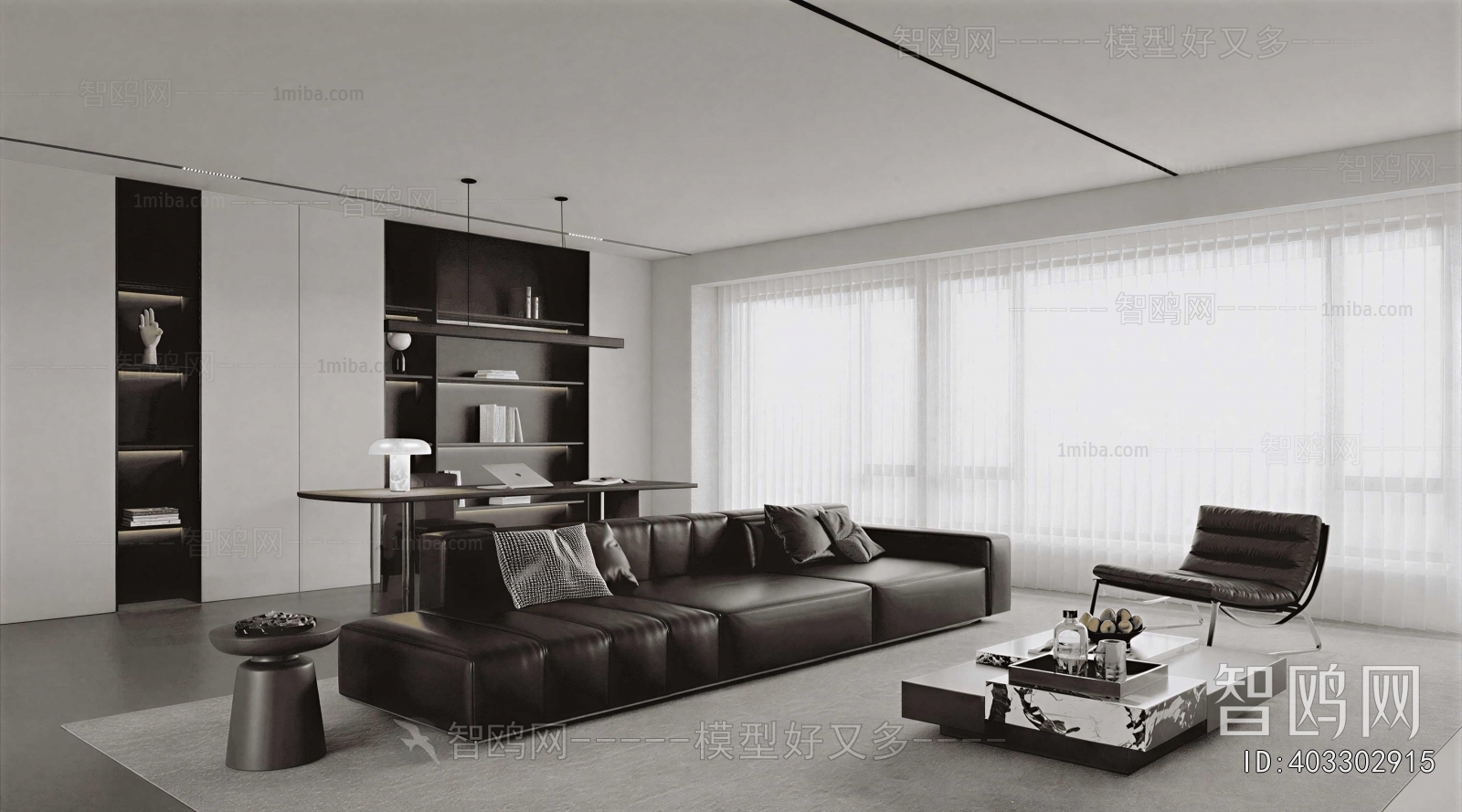 Modern A Living Room