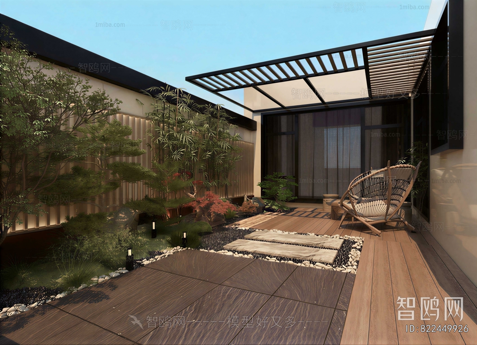 Modern Terrace