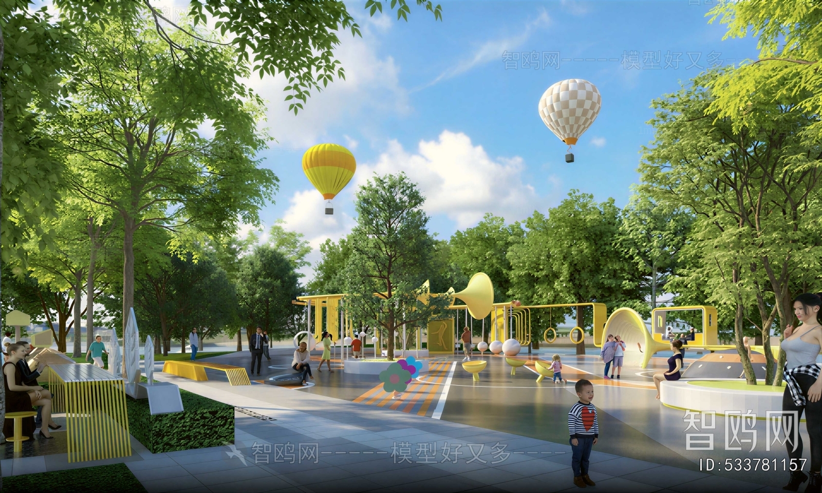 Modern Park Landscape