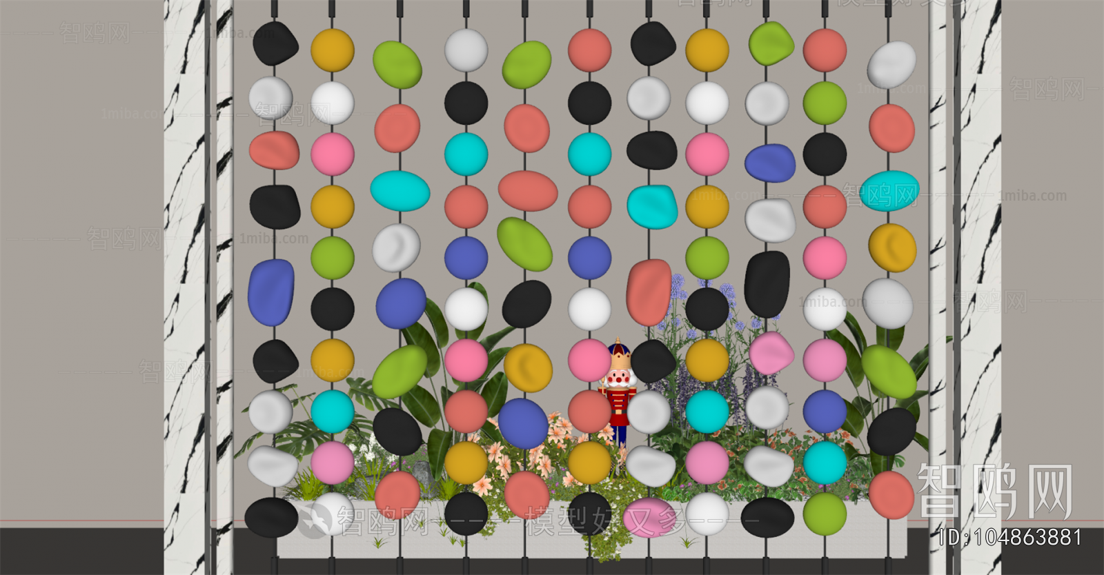 Modern Partition