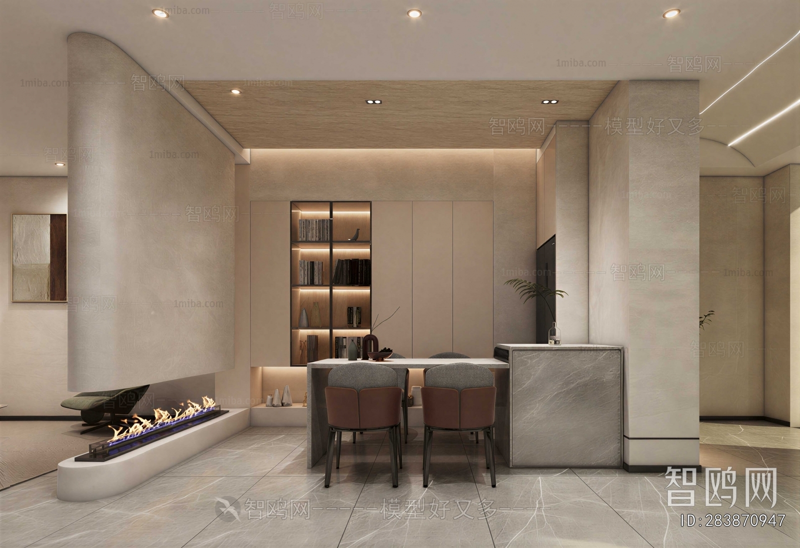 Modern Dining Room