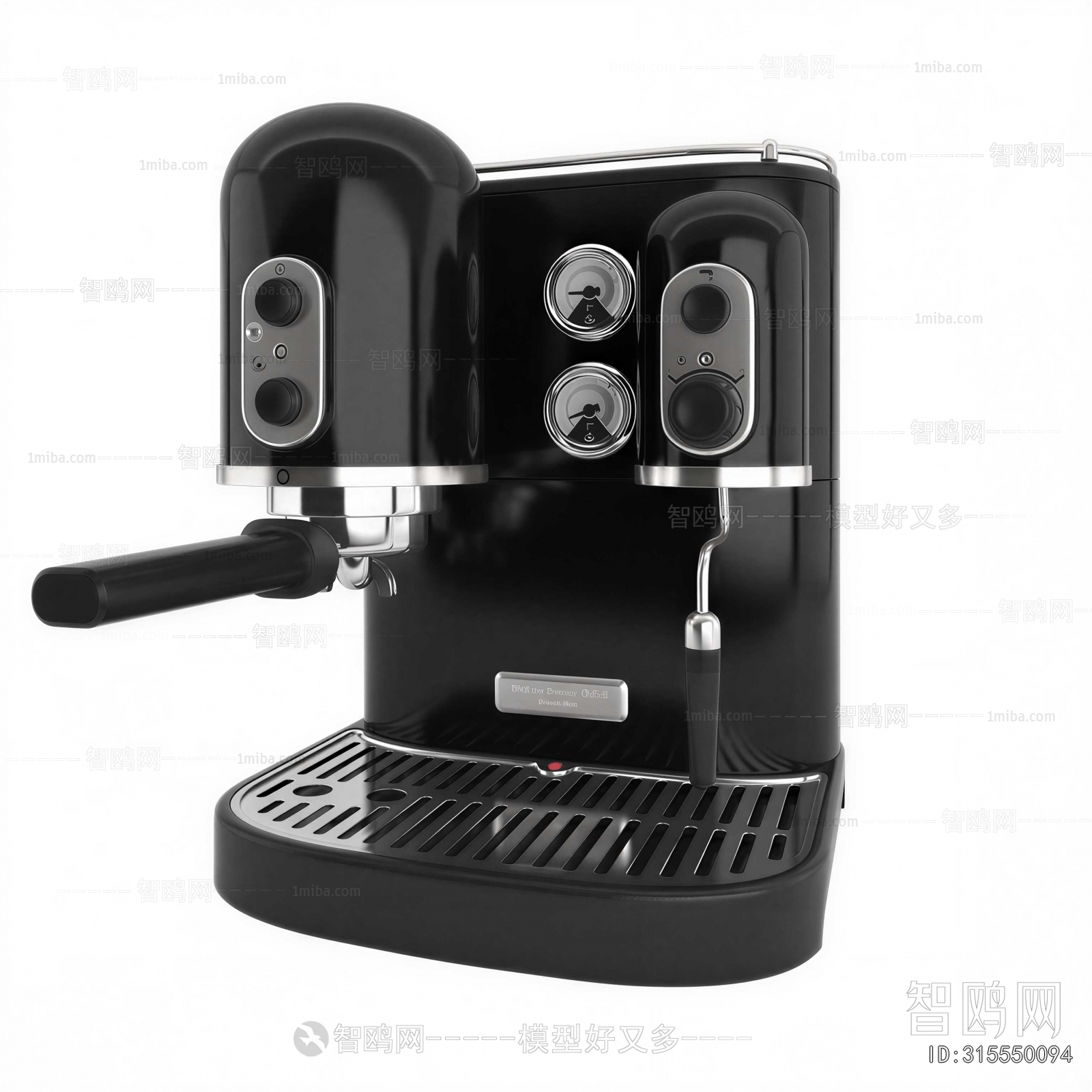 Modern Kitchen Electric Coffee Machine
