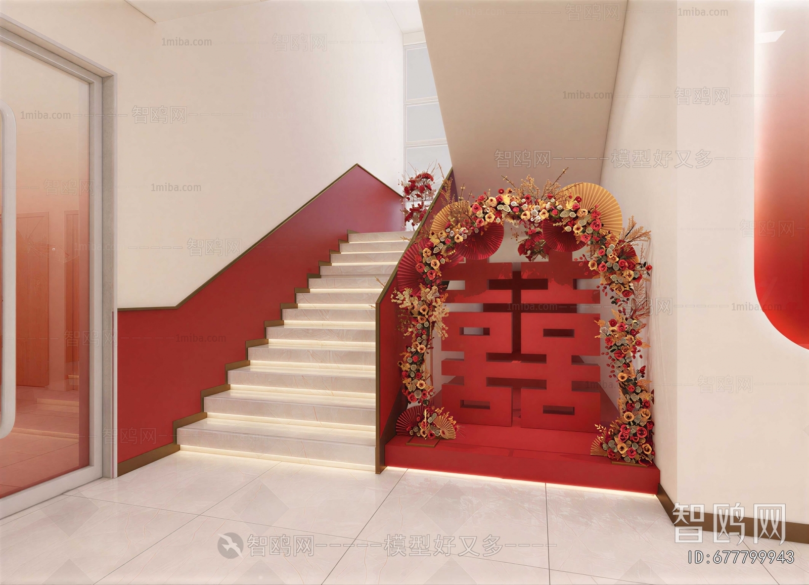 Modern Stairwell
