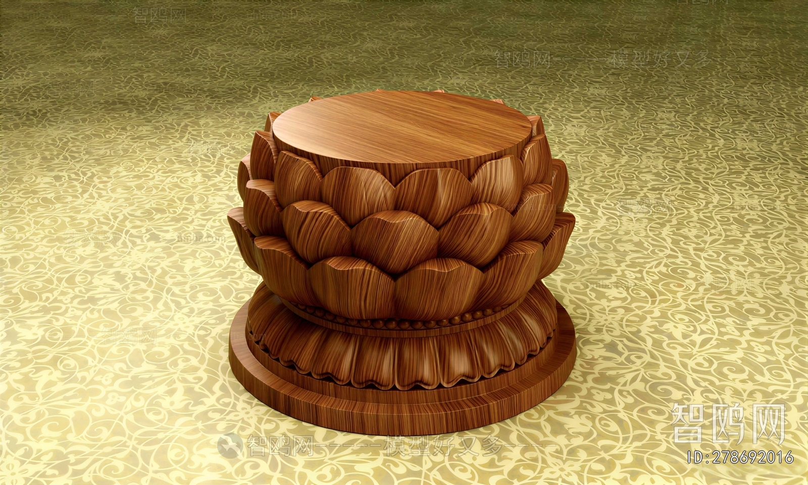 New Chinese Style Coffee Table