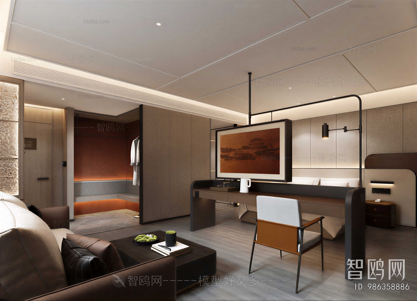 Modern Guest Room