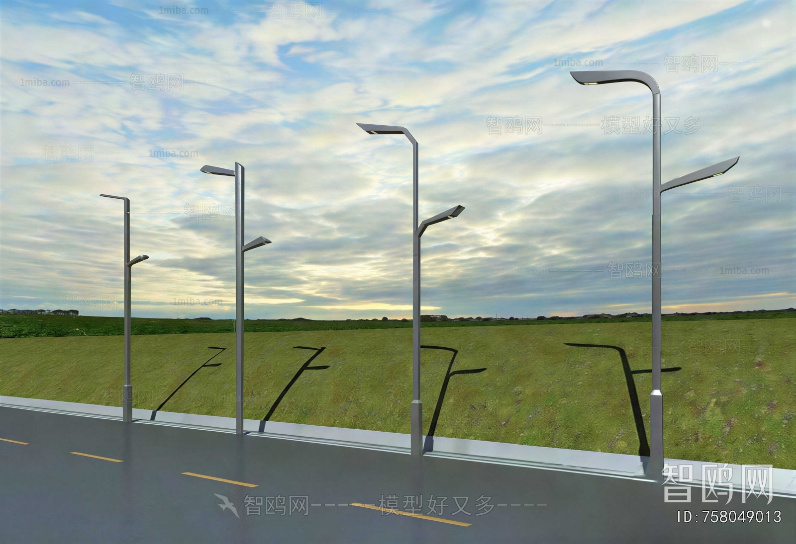 Modern Outdoor Light